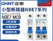 Chint NBE7, NB7 Pemutus Sirkuit Miniatur 6 ~ 63A, 80 ~ 125A, 1P, 2P, 3P, 4P untuk Perlindungan Sirkuit AC220, 230V, 240V