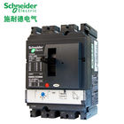 ComPact NSX Moulded Industrial Circuit Breaker 16-630 A 36kA 50kA 70kA 100kA