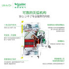 Resi9 Miniature Industrial Circuit Breaker 6 ~ 63A 1P 2P 3P 4P 1P + N 50 ~ 60Hz