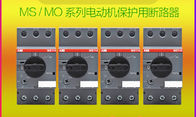 ABB MS116 Manual Starter Switch 3 Pole 0.1 ~ 32A 230 / 400V 440V Icu Hingga 50kA IEC 60947