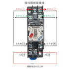 Plug - In Kontrol Listrik Industri Relay Daya Elektromagnetik 8 11 14 Pin Coil 12V 24V 230V