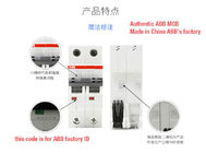 ABB S201S202S203S204 Miniature Circuit Breaker, MCB Circuit Breaker 1 ~ 100A 1 2 3 4P 1P + N