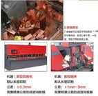 Kuningan Merah Tembaga CCC Power Distribution Bus Bar 2-20mm X 20-600mm Terminal Block Aksesoris