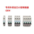 63A 1P 2P 3P 4P MCB Miniature Circuit Breaker Curve C 230V / 400V IEC60898