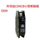 Perlindungan IP20 3P 10kA 230V / 400V Industrial Circuit Breaker