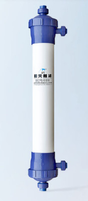 PVDF High Flux Internal Pressure Ultrafiltration Membrane Modules UF3OA160L