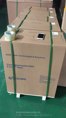 Veolia EDI Stacks MK-7: Solusi Bebas Bahan Kimia untuk Produksi Air Berkualitas Tinggi