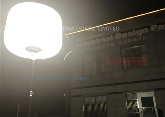 Lampu balon LED HAFE Solusi Utama untuk Pencahayaan Bebas Silau Portable