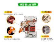 Easy9 Schneider Electric MCB Miniature Circuit Breaker 6 ~ 63A, 1P, 2P, 3P, 4P, DPN untuk Perlindungan Sirkuit