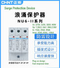1 2 3 4 Pole SPD Surge Protection Device, Industrial Surge Protector 3 Fase 1 Fase 230V / 400V