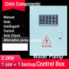 Kotak Kontrol Pompa Air Kontaktor Motor AC 3 Phase AC380 / 400V One Use One Back Mode Manual Otomatis