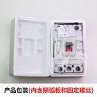 CM1 Molded Case Circuit Breaker, Jenis Industri Circuit Breaker 2 3 4 Pole 10 ~ 630A 380V 415V