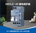 NB3LE-40 Earth Circuit Breaker 10 ~ 40A 1P + N 220/230 / 240V EN / IEC60898 IEC60947