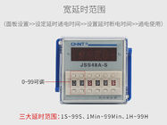 24V 230V Panel Mount Timer Relay Daya - On Control Off Delay Pengaturan Rentang 1s ~ 99h Ith5A