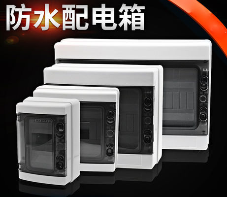 IEC60439-3 Surface Mounted 100A Outdoor Db Box