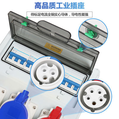 Overhaul Konstruksi Luar Ruangan Portabel IP55 Industrial Switch Socket Box