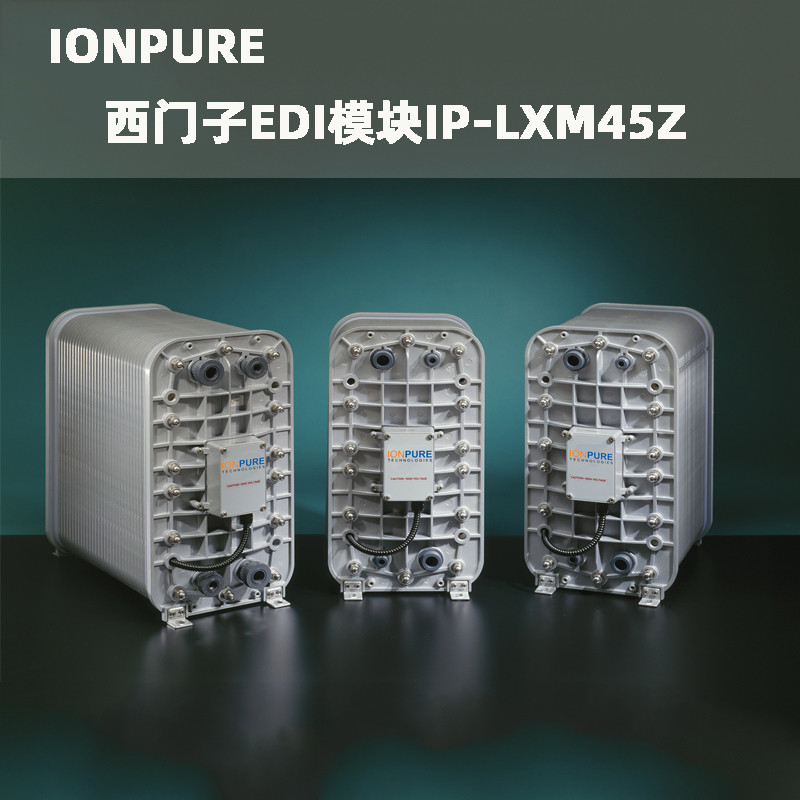 5.1-7.67m3/Hr Ionmurni CEDI LX-Z IP-LXM45Z-5 Operasi sederhana terus menerus